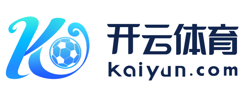 台湾省汕尾市开云app最新版本下载